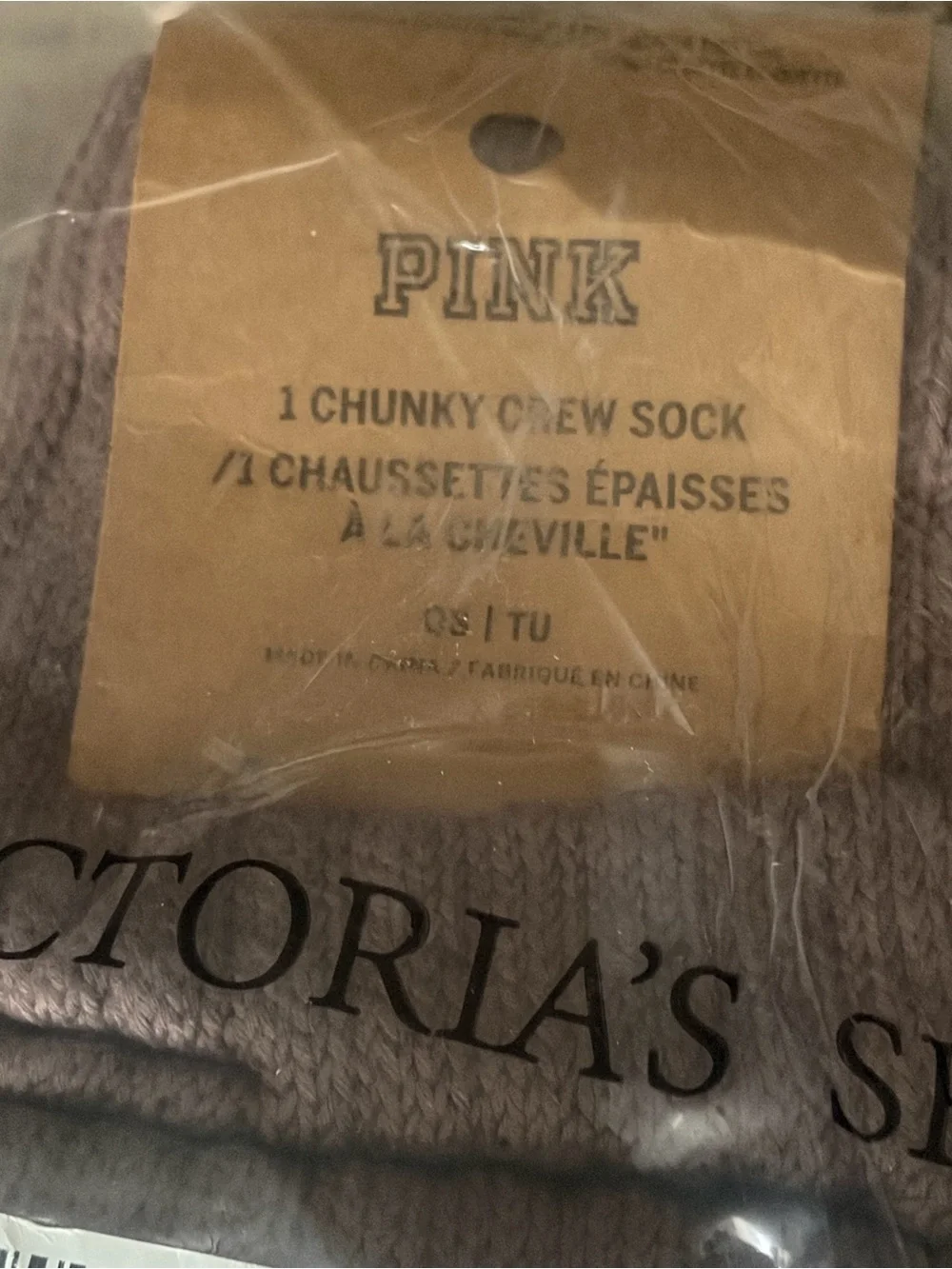 PINK Victorias Secret soft crew